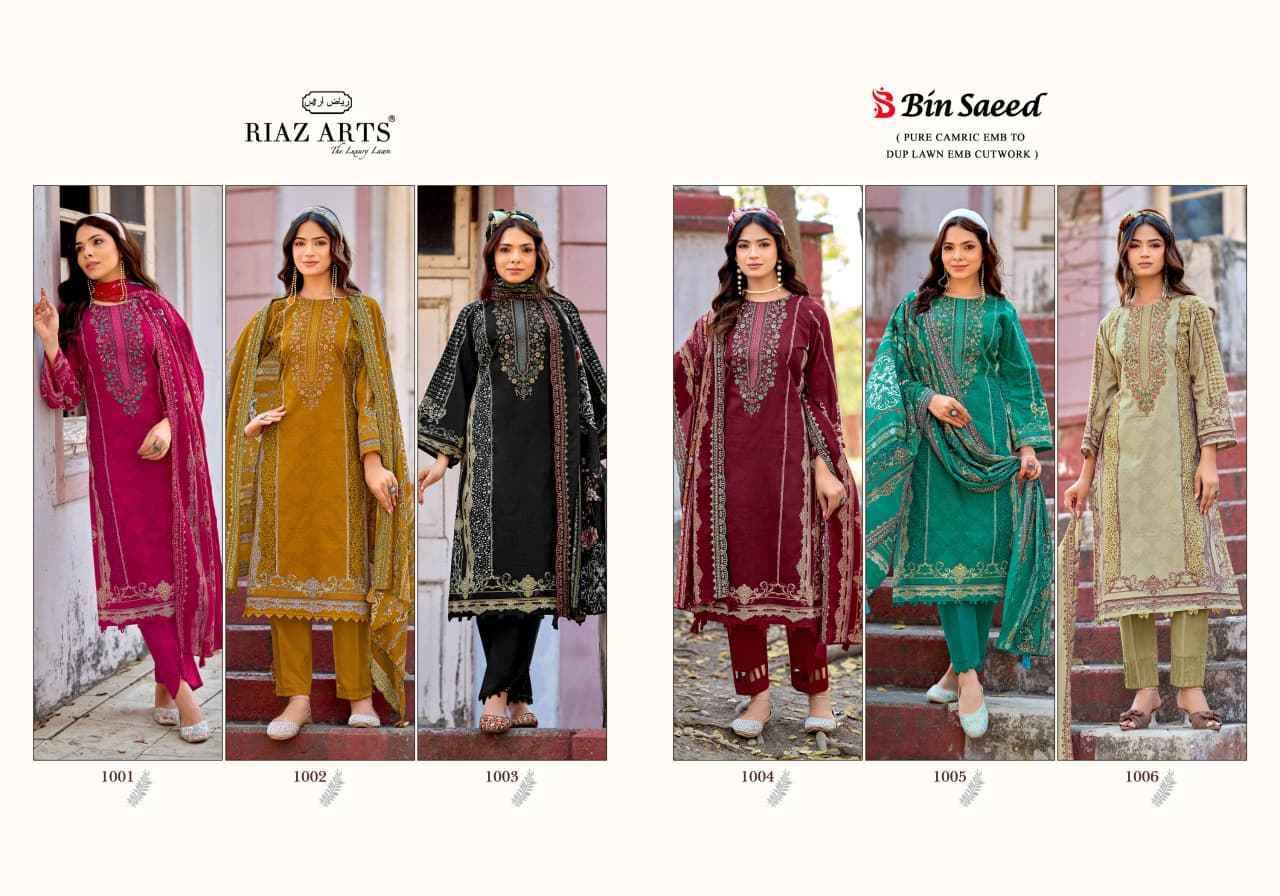BIN SAEED SURBHI By RIAZ ARTS Pakistani Stylish Beautiful Colourful Printed & Embroidered Party Wear & Occasional Wear Pure cotton Dresses At Wholesale Price